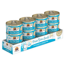 猫罐头 - 经典肉酱 - Press Your Lunch! - 鸡肉饭