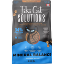 *(Please Use By 2026-12-19)* Dry Cat Food - SOLUTIONS - Mineral Balance - Chicken Recipe - Adult
