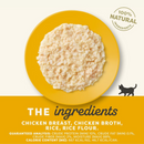 Canned Cat Treat - KITTEN - Chicken Breast in Broth - 2.47 oz