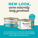 Canned Cat Treat - KITTEN - Tuna Fillet in Broth - 2.47 oz