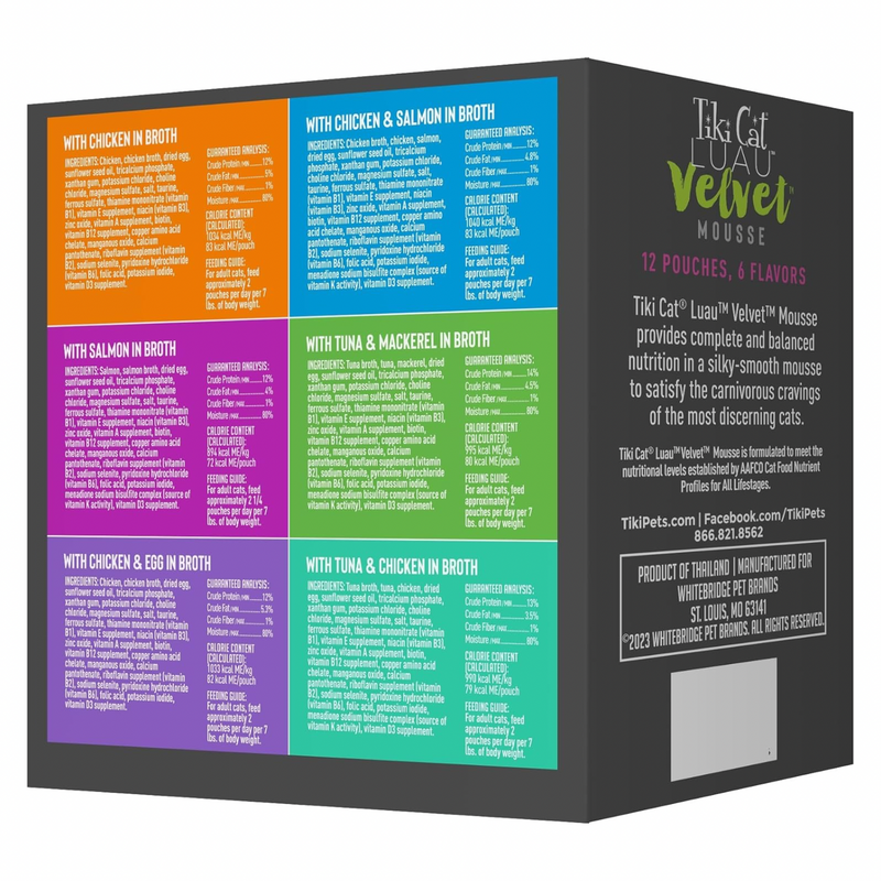 Wet Cat Food - VELVET MOUSSE - Variety Pack - 2.8 oz pouch, case of 12