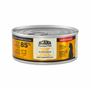 Nourriture pour chats en conserve - Pâté premium - Adulte - Recette de poulet dans le bouillon d'os