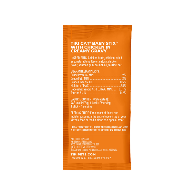 Lickable Cat Treat - BABY STIX - Chicken in Creamy Gravy - Kitten