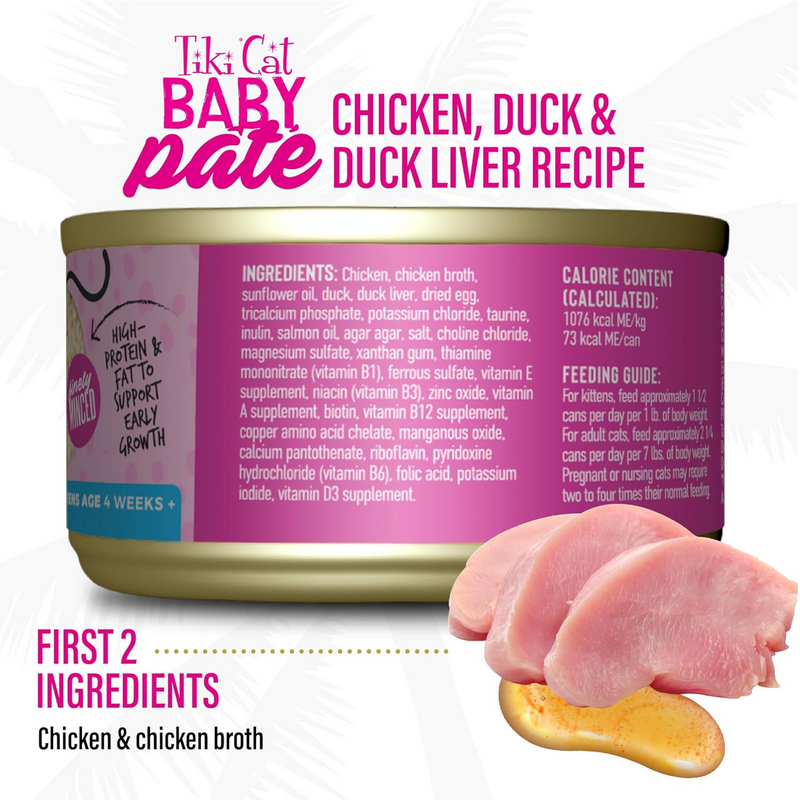 Canned Cat Food - BABY Pâté - Chicken, Duck & Chicken Liver Recipe For Kittens - 2.4 oz