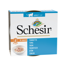 猫咪配菜罐头 - 肉汁系列 - 金枪鱼 - 70克