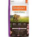 猫干粮 - 原版 - 生肉外层兔肉配方