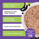 猫罐头 - 黑夜传说 - 鸭肉鸡肝肉酱