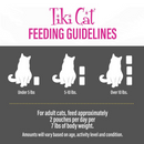 Wet Cat Food - VELVET MOUSSE - Variety Pack