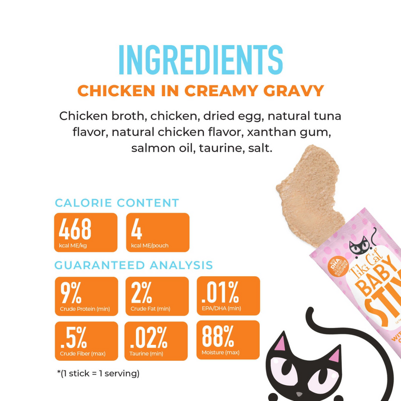 Lickable Cat Treat - BABY STIX - Chicken in Creamy Gravy - Kitten