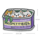 High Quality Cat Litter Mat