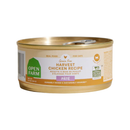 Canned Cat Food - Grain Free Harvest Chicken Pâté