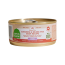 Canned Cat Food - Grain Free Chicken & Grass Fed Beef Pâté