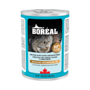 Canned Cat Food - Cobb Chicken, Atlantic Salmon & Canadian Duck