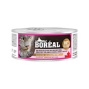 Canned Cat Food - Cobb Chicken, New Zealand Lamb & Angus Beef
