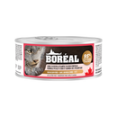Canned Cat Food - Cobb Chicken & Atlantic Salmon