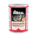 Canned Cat Food - Cobb Chicken & Atlantic Salmon