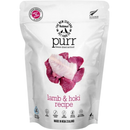 Freeze Dried Cat Food - Meow - Lamb & Hoki Recipe