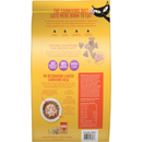 Dry Cat Food - BORN CARNIVORE - Indoor Health: Chicken & Turkey Meal Recipe