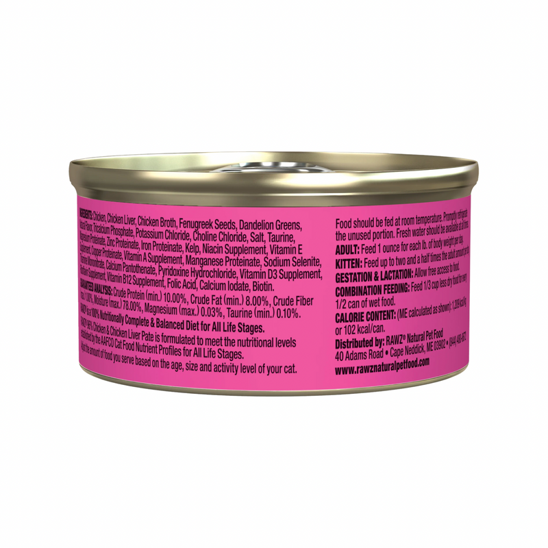 猫罐头 - 96%鸡肉鸡肝肉酱
