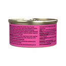 猫罐头 - 96% 兔肉酱