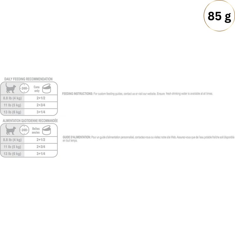 猫罐头 - 控重配方 · 肉泥佐酱汁