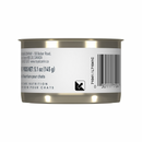 猫罐头 - 控重配方 · 肉泥佐酱汁