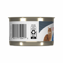 猫罐头 - 控重配方 · 肉泥佐酱汁