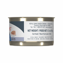 猫罐头 - 控重配方 · 肉泥佐酱汁