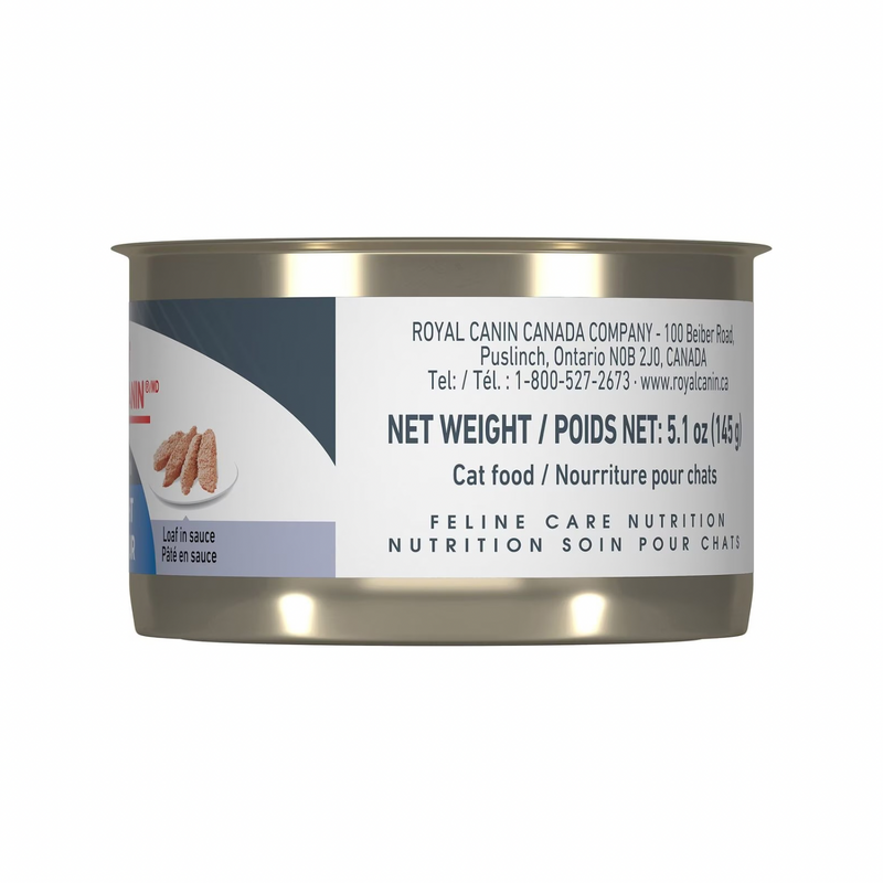 猫罐头 - 控重配方 · 肉泥佐酱汁