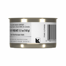 猫罐头 - 12岁以上高龄猫配方 · 肉泥佐酱汁