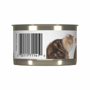 猫罐头 - 12岁以上高龄猫配方 · 肉泥佐酱汁