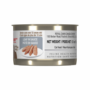 猫罐头 - 12岁以上高龄猫配方 · 肉泥佐酱汁