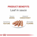 猫罐头 - 12岁以上高龄猫配方 · 肉泥佐酱汁