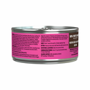 猫罐头 - 关节辅助 - 三文鱼金枪鱼青口贝肉酱