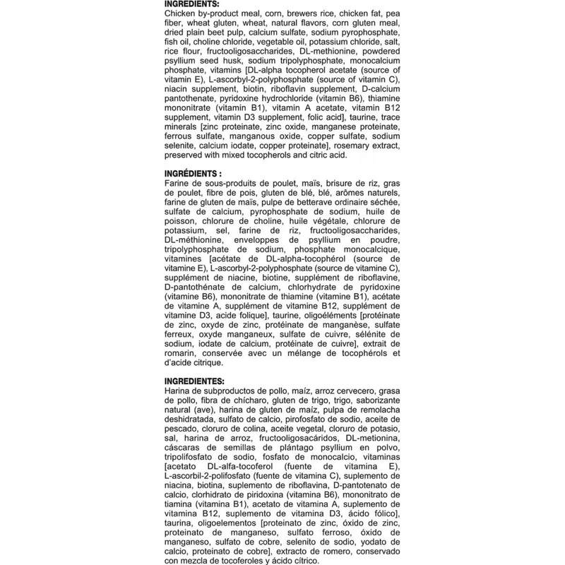 成猫干粮 - 口腔护理