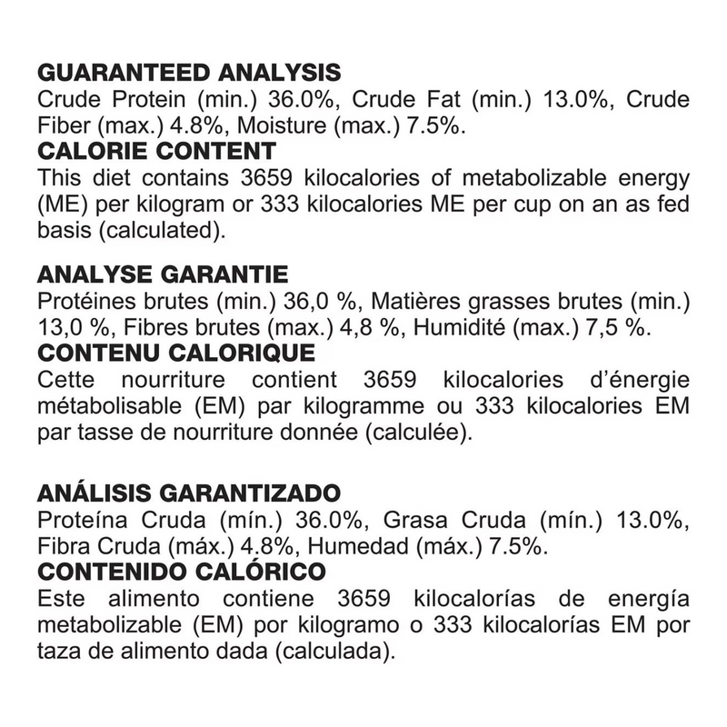 成猫干粮 - 促进消化