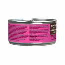 Canned Cat Food - Senior - Salmon, Tuna & Green Mussels Pâté