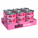 幼猫罐头 - 牛肉牛肝慕斯