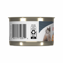 猫罐头 - 美毛护肤 - 3盎司