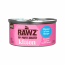 Canned Cat Food - Kitten - Chicken & Tuna Pâté