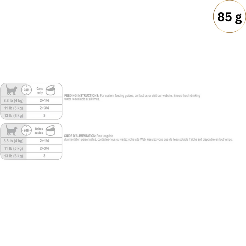 猫罐头 - 美毛护肤 - 3盎司