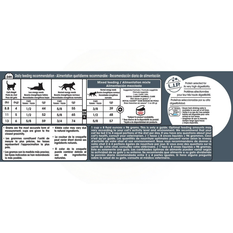 成猫干粮 - 室内猫毛球护理 - 3磅