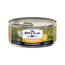Canned Cat Food - Chicken Recipe