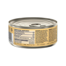 Canned Cat Food - Chicken Recipe