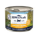 Canned Cat Food - Chicken Recipe