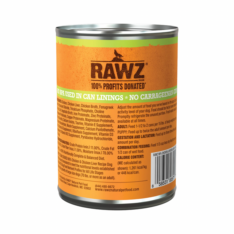 狗罐头 - 96%鸡肉鸡肝