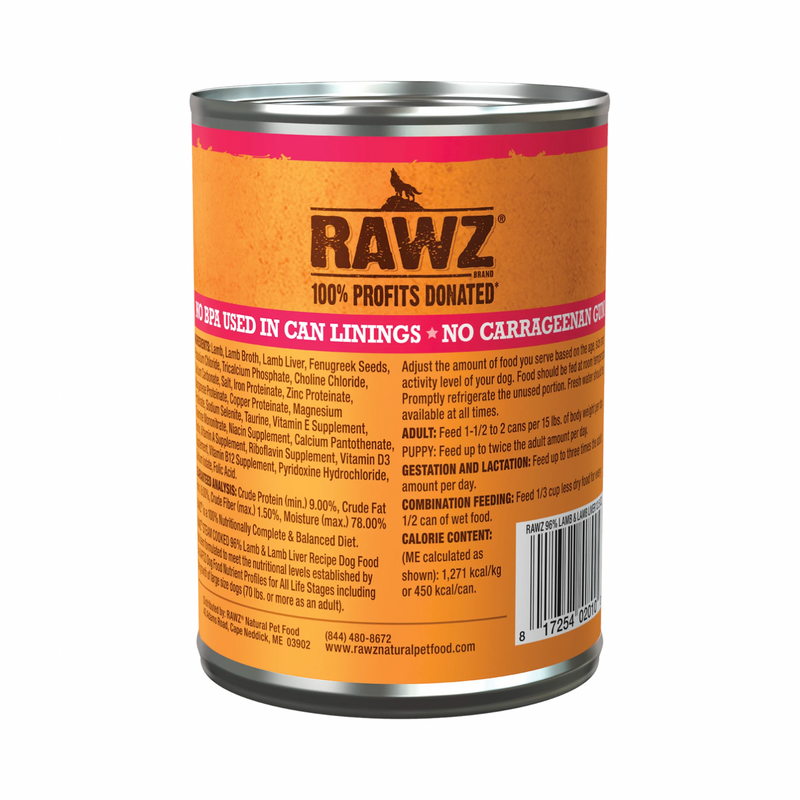 狗罐头 - 96%羊肉羊肝