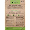 猫主食冻干 - 迷你兔肉粒