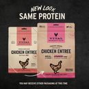 狗主食冻干 - 鸡肉小颗粒