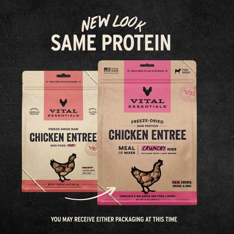 狗主食冻干 - 鸡肉小颗粒